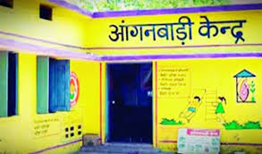 बाल विकास परियोजना अंब के तहत भरे जाएंगे आंगनवाड़ी कार्यकर्ताओं और सहायिकाओं के 11 पद, 7 जुलाई तक कर सकते हैं आवेदन